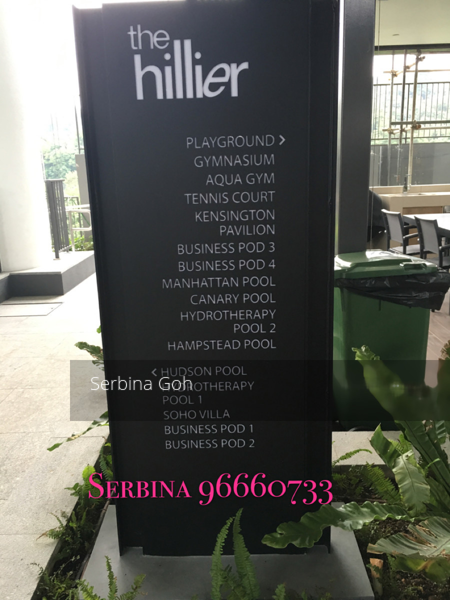 The Hillier (D23), Apartment #123652502